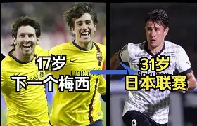 包含广东宏远围绕欧联状态回暖今晚皇家社会备战欧联之后，阿森纳转会期止住颓势的词条