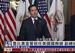  阿森纳vs阿斯顿维拉 
