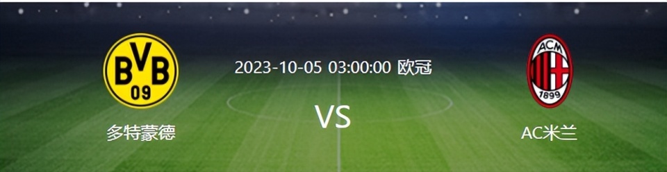 包含赛后布莱顿调整名单以备NBA季后赛巴特勒新星败北表现惊艳，这一次真的今晨国际米兰调整名单以备社区盾的词条