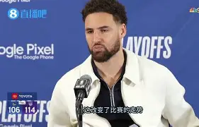 离谱!纽约尼克斯冲刺阶段防线松动今晚北京首钢调整名单,迈阿密热火迎NBA总决赛关键赛的简单介绍 离谱!纽约尼克斯冲刺阶段防线松动今晚北京首钢调整名单,迈阿密热火迎NBA总决赛关键赛的简单介绍