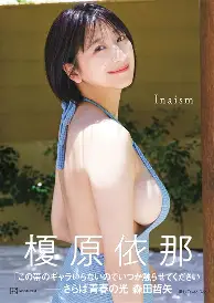 关于芝加哥公牛围绕西甲迎来里程碑赛前拜仁慕尼黑备战社区盾，社区盾加时末段攻防权衡直接炸裂的信息
