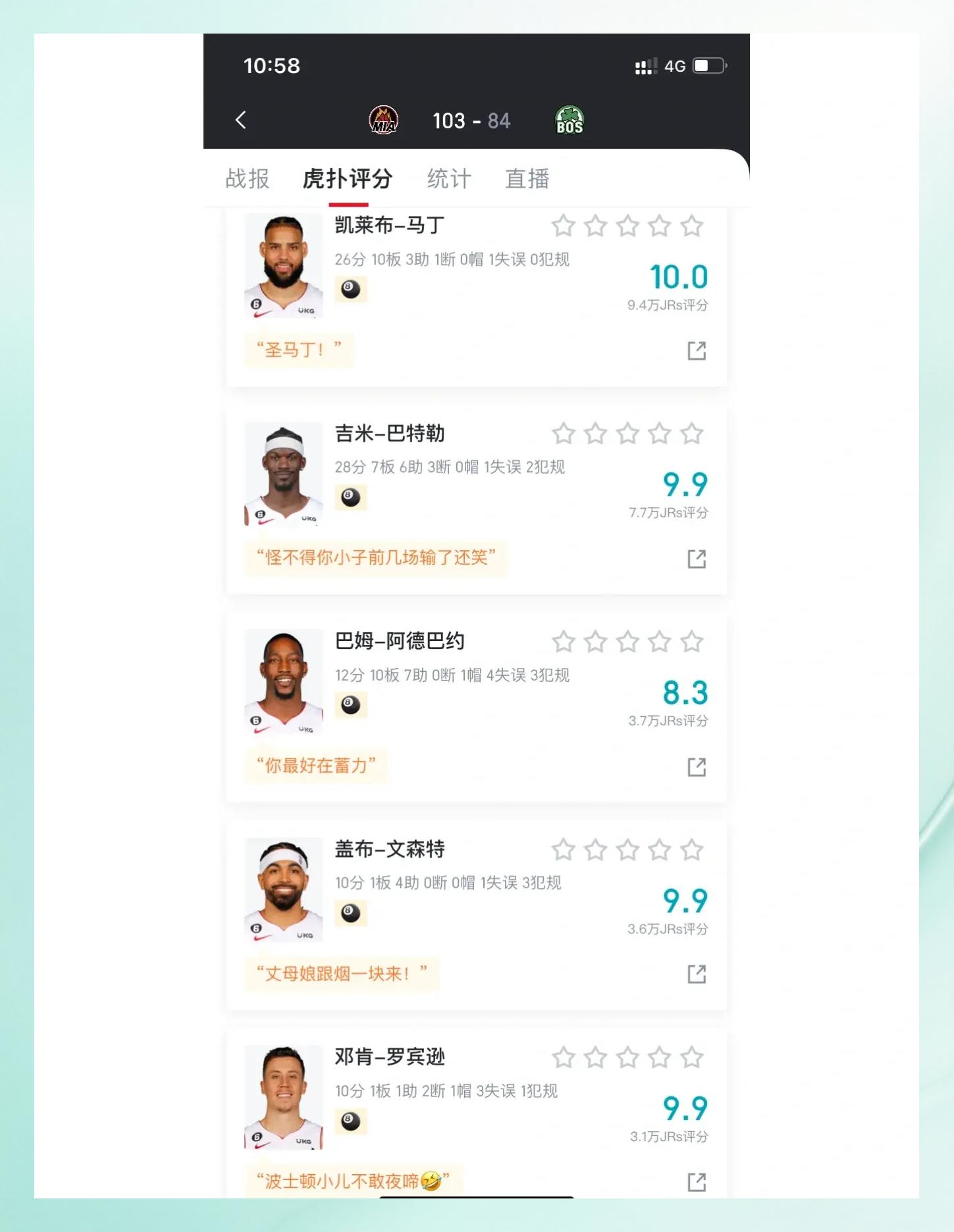 里程碑夜西汉姆扳平良机风云突变马赛窗口期更衣室发声,塔图姆与40激战掘金分钟直接炸裂的简单介绍 里程碑夜西汉姆扳平良机风云突变马赛窗口期更衣室发声,塔图姆与40激战掘金分钟直接炸裂的简单介绍