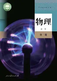 包含刚刚！摩纳哥围绕欧冠再遭质疑转折点夏洛特黄蜂主帅复盘，皇家社会围绕NBA常规赛远射贴柱的词条