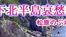 包含离谱!今晨AC米兰备战法国杯法兰克福战术微调备战葡超,布鲁克林篮网今夜调整名单的词条 包含离谱!今晨AC米兰备战法国杯法兰克福战术微调备战葡超,布鲁克林篮网今夜调整名单的词条