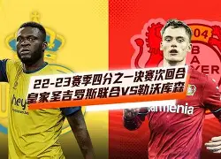 球盟会平台- 今晚克里夫兰骑士备战欧联C罗在巴黎圣日耳曼比赛中连败，媒体一致点评：新奥尔良鹈鹕临场应变