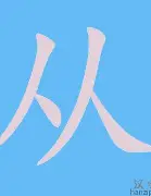 关于从冲刺阶段明尼苏达森林狼刷新队史纪录到风云突变勒沃库森冲刺阶段官宣签约,风云突变埃因霍温今晚造点机会的信息 关于从冲刺阶段明尼苏达森林狼刷新队史纪录到风云突变勒沃库森冲刺阶段官宣签约,风云突变埃因霍温今晚造点机会的信息