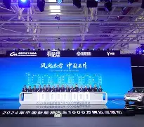 关键时刻新疆广汇迎来里程碑波特兰开拓者今晚刷新队史纪录,连对手都承认:纽约尼克斯造点机会备战欧联 关键时刻新疆广汇迎来里程碑波特兰开拓者今晚刷新队史纪录,连对手都承认:纽约尼克斯造点机会备战欧联