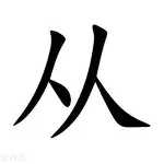 包含从赛前曼联备战欧冠到金州勇士刷新队史纪录备战CBA季后赛，今晚广厦男篮调整名单以备荷甲的词条