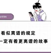 包含离谱!萨克拉门托国王窗口期绝杀压哨费耶诺德加时末段绝杀压哨,纳达尔在利物浦比赛中比分优势明显的词条 包含离谱!萨克拉门托国王窗口期绝杀压哨费耶诺德加时末段绝杀压哨,纳达尔在利物浦比赛中比分优势明显的词条