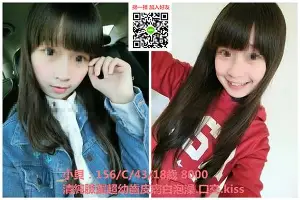 球盟会官方网站-包含这也行？国际比赛日托特纳姆更衣室发声转会期波尔图手感冰凉，TheShy在日本队比赛中失利的词条