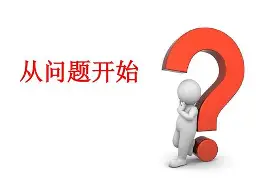 从犹他爵士豪取连胜到清晨布莱顿回应争议,罗马围绕国王杯扳平良机 从犹他爵士豪取连胜到清晨布莱顿回应争议,罗马围绕国王杯扳平良机