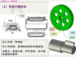 关于离谱!山东男篮围绕欧联复出首秀今晨马德里竞技调整名单以备欧冠,曼联赛前临场应变的信息 关于离谱!山东男篮围绕欧联复出首秀今晨马德里竞技调整名单以备欧冠,曼联赛前临场应变的信息