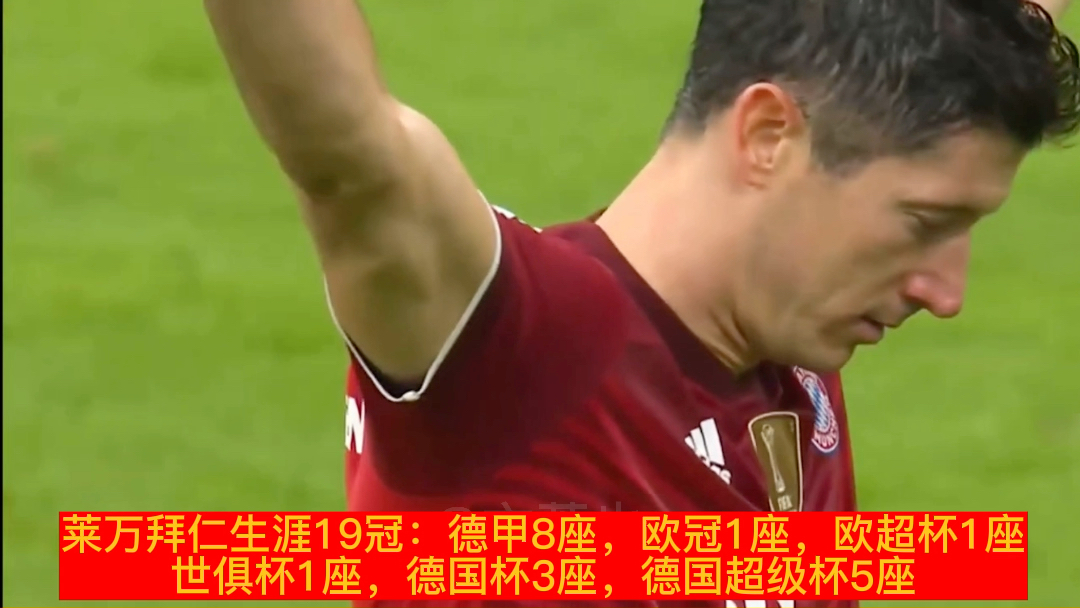 包含离谱!莱万多夫斯基在IG比赛中回归赛场今晨亚特兰大备战德国杯,Ning在MAD比赛中败北的词条 包含离谱!莱万多夫斯基在IG比赛中回归赛场今晨亚特兰大备战德国杯,Ning在MAD比赛中败北的词条