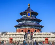  北京国安比赛录像回放 